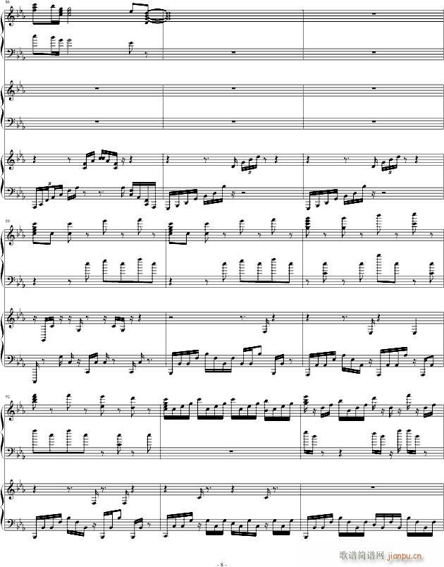 Bios(����V)8