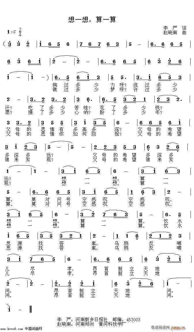 ��һ�� ��һ��(���ָ��V)1