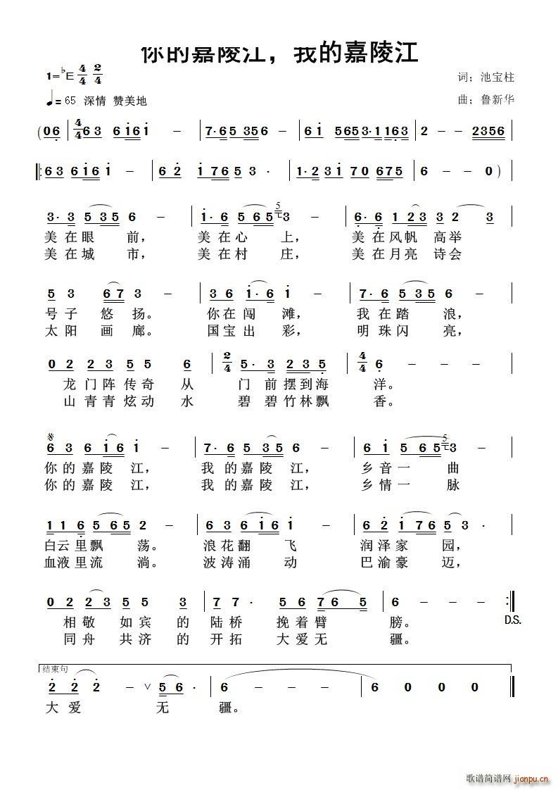 ��ļ��꽭 �ҵļ��꽭(ʮ�ּ�����)1