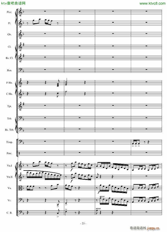 ���潻�Ԋ(sh��)�f���ۉѾo��(����V)23