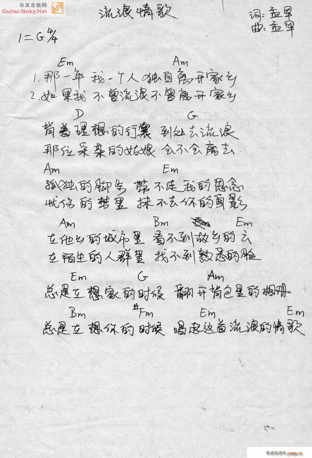 �������(�����V)1