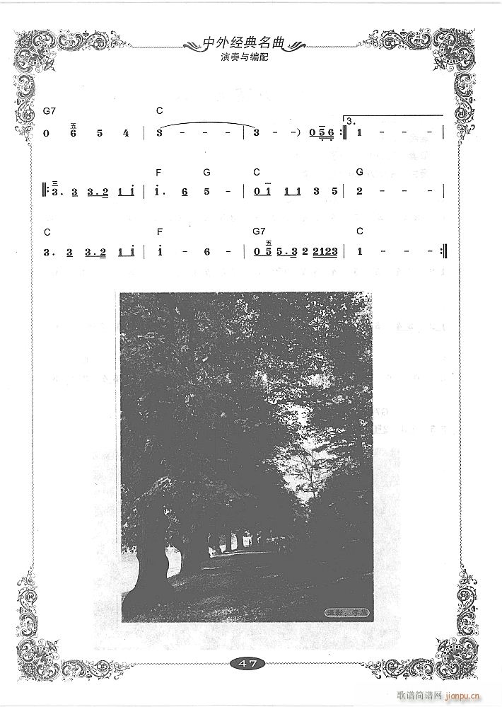 ������ʮ����·2(������V)1