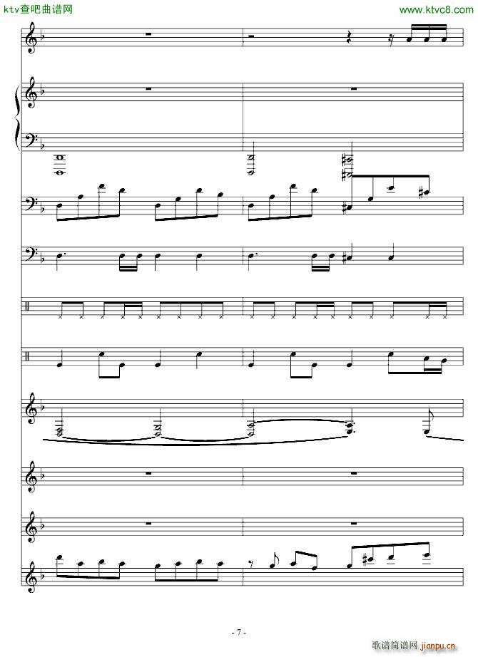 �嵤��������(����V)7