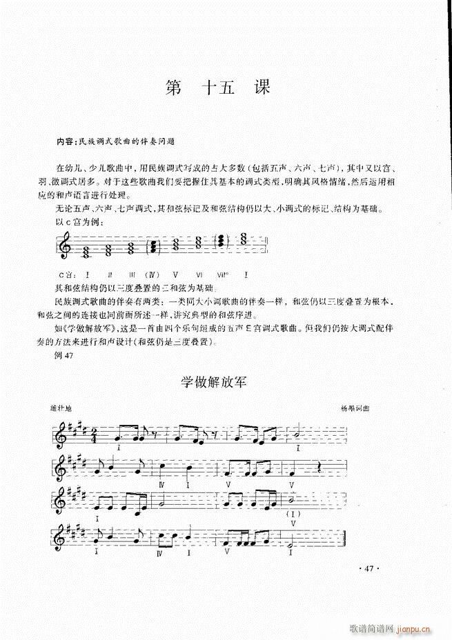 ��������̳�Ŀ�1 60(ʮ�ּ�����)50