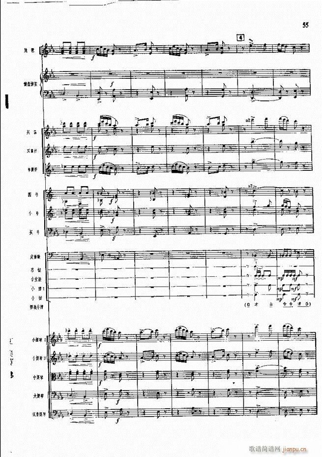 �����F������ ���� Ŀ�ǰ��1 60(�������V)62