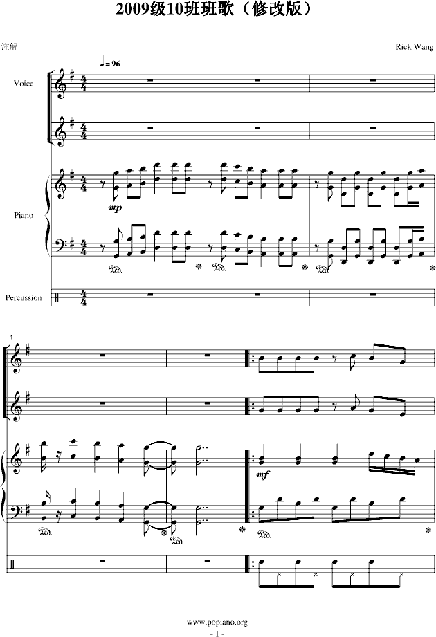 2009(����V)1