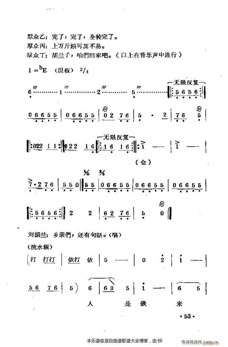 ԥ�������m�����c 41 80(ԥ�����V)13