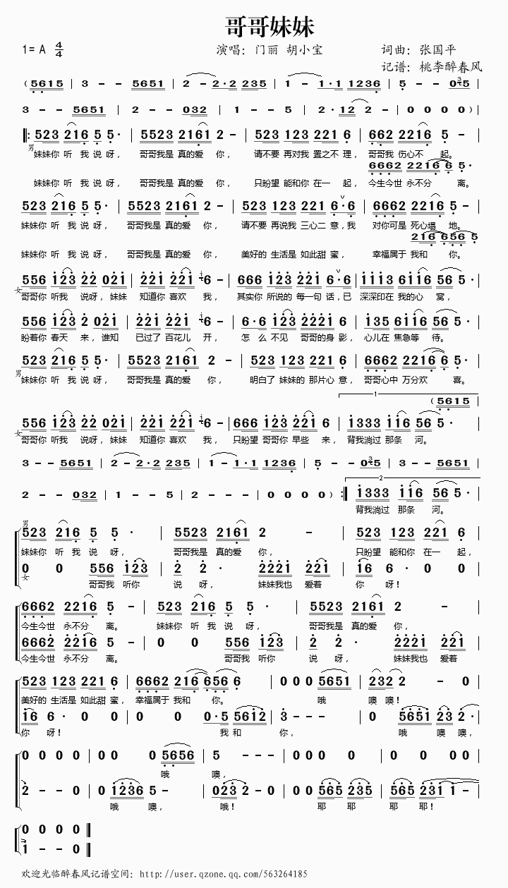 �������(���ָ��V)1