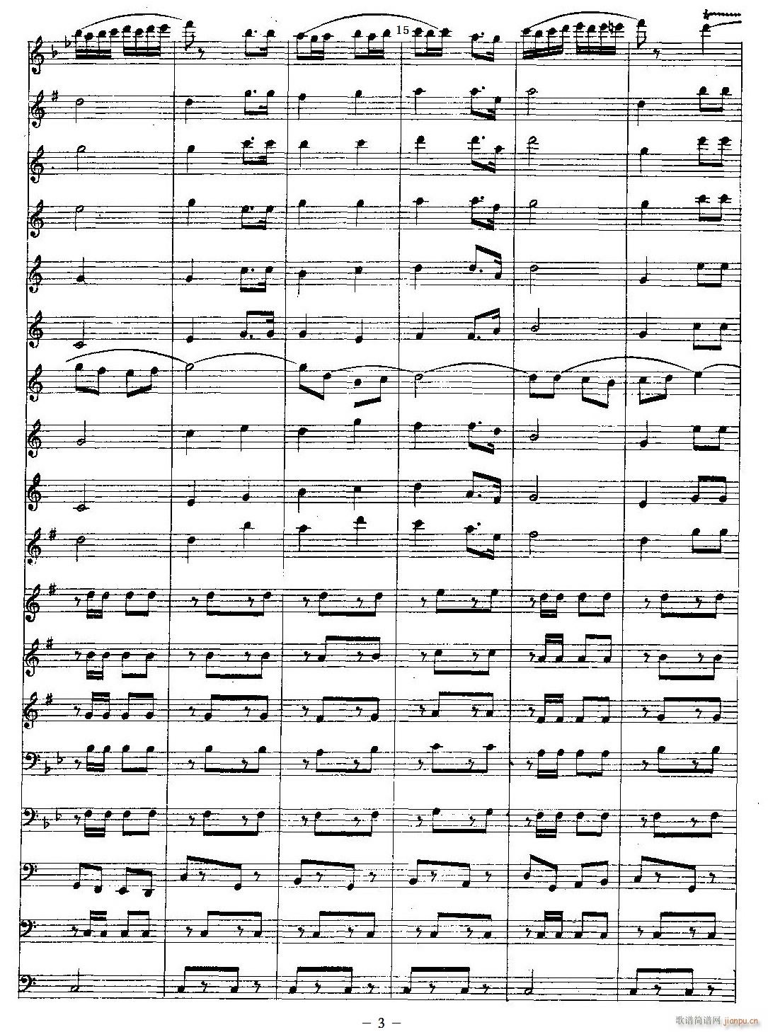 ����܊��ǰ�M(j��n) 03(���V)1