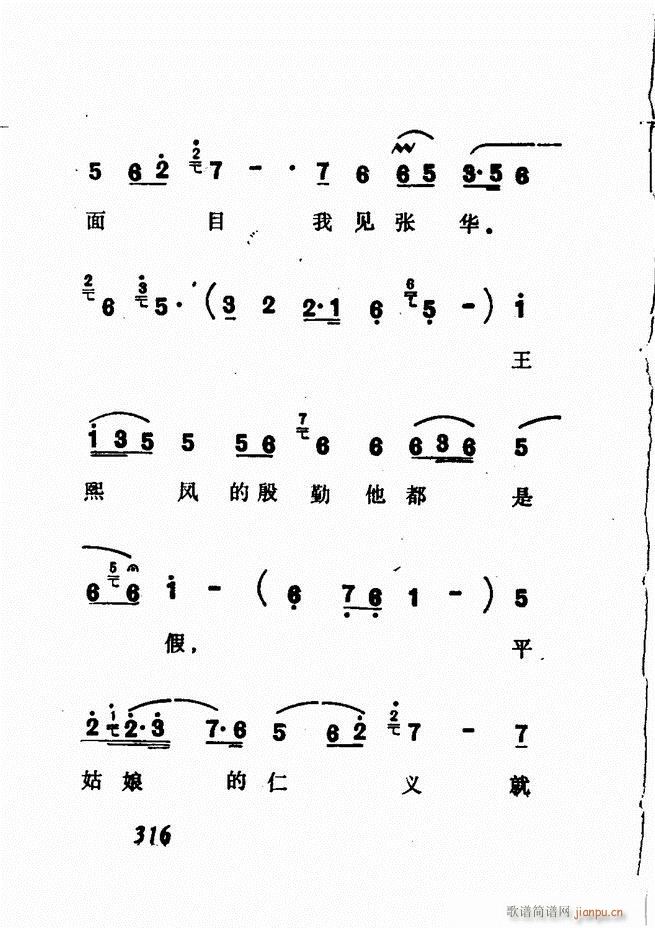 �V��������ǻ�x �� 300 360(�������V)16