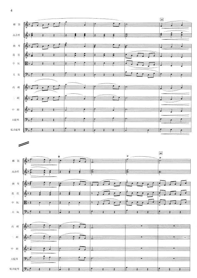 ���֮��4(���V)1