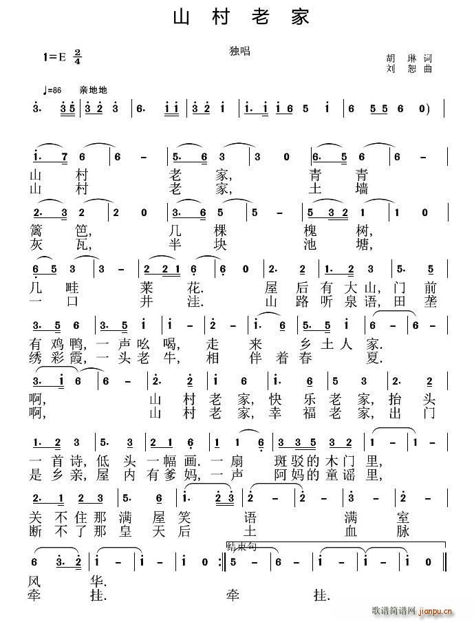 ɽ���ϼ�(���ָ��V)1