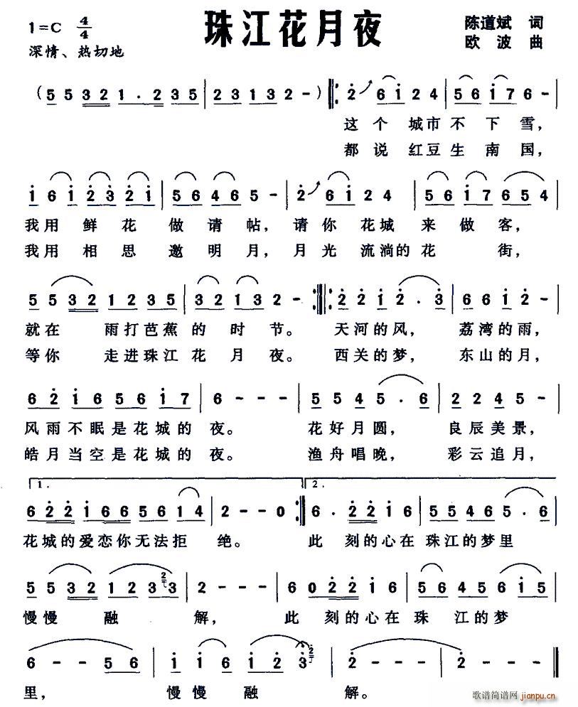 �齭����ҹ(���ָ��V)1