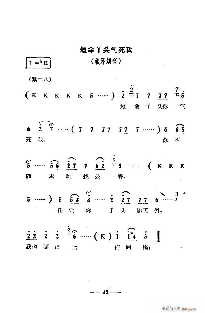 ���(y��ng)�� ԥ����ǻ�� �Ӱ�� 000 050(ԥ�����V)46