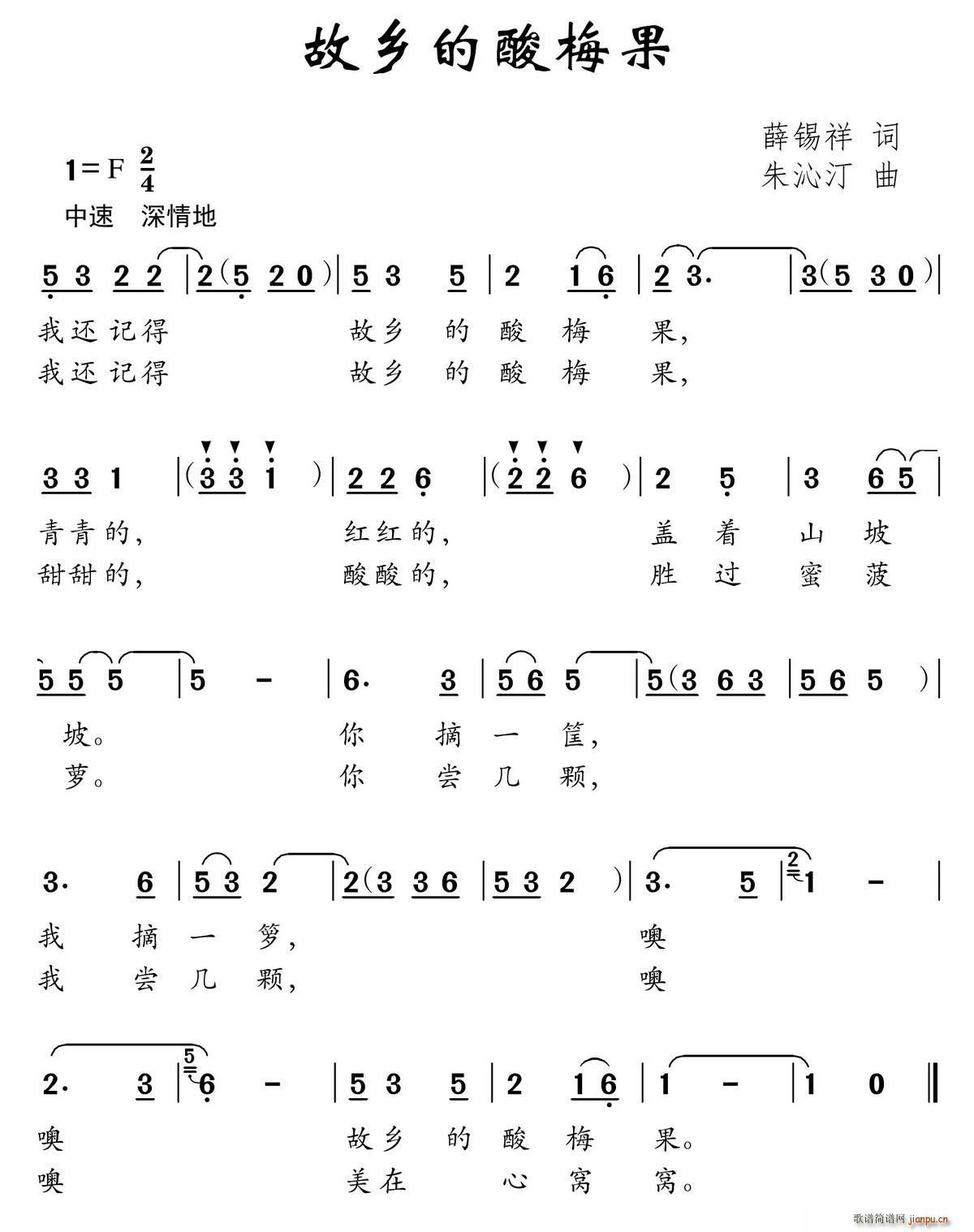 ���l����÷��(���ָ��V)1