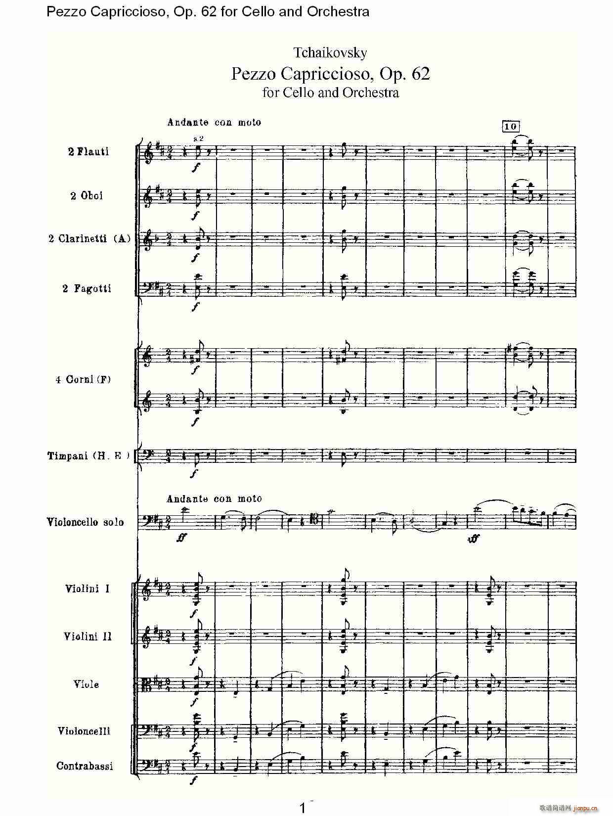 Pezzo Capriccioso, Op.62(�������V)1