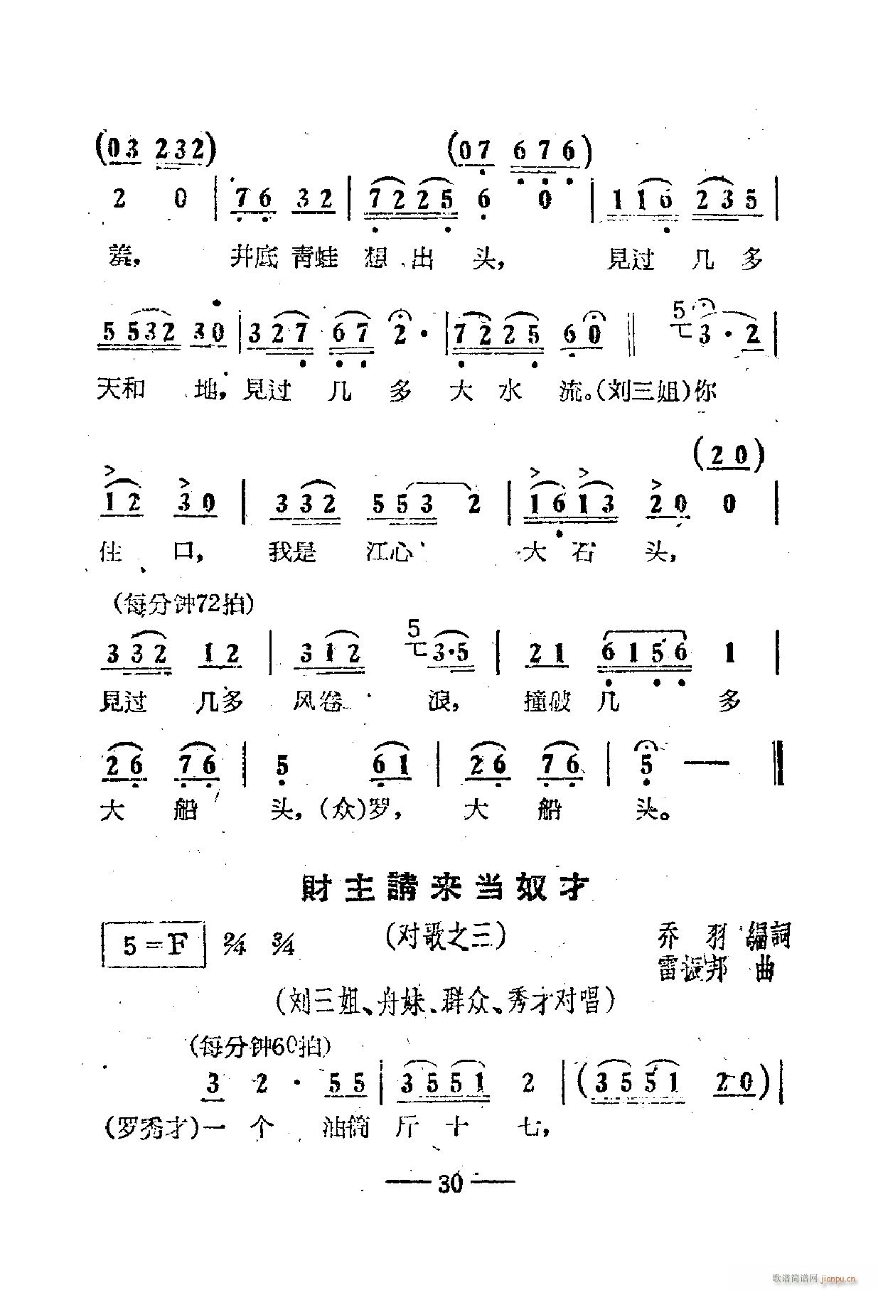 �Ӱ����������� 01 50(ʮ�ּ�����)34