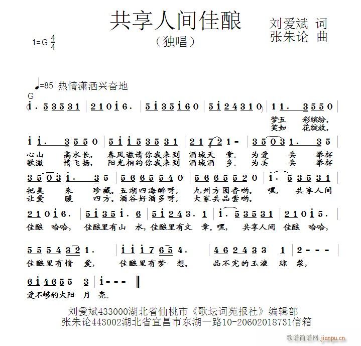 �������g���(���ָ��V)1