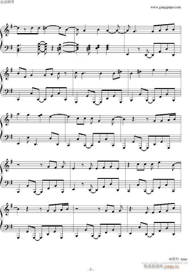 Blue ������(����V)3