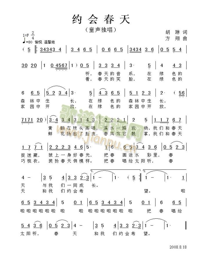 �s��(hu�� )����(���ָ��V)1