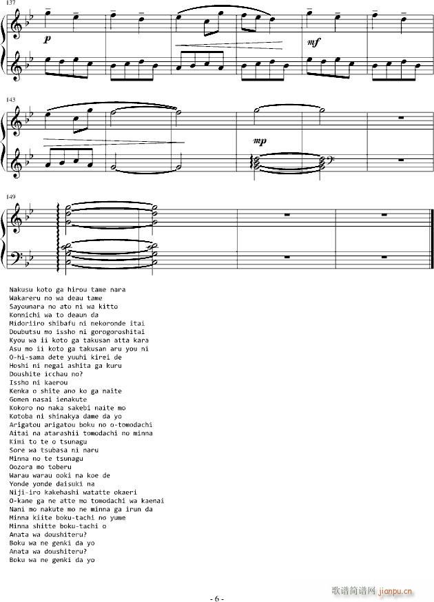 ���_00tomorrow(����V)6