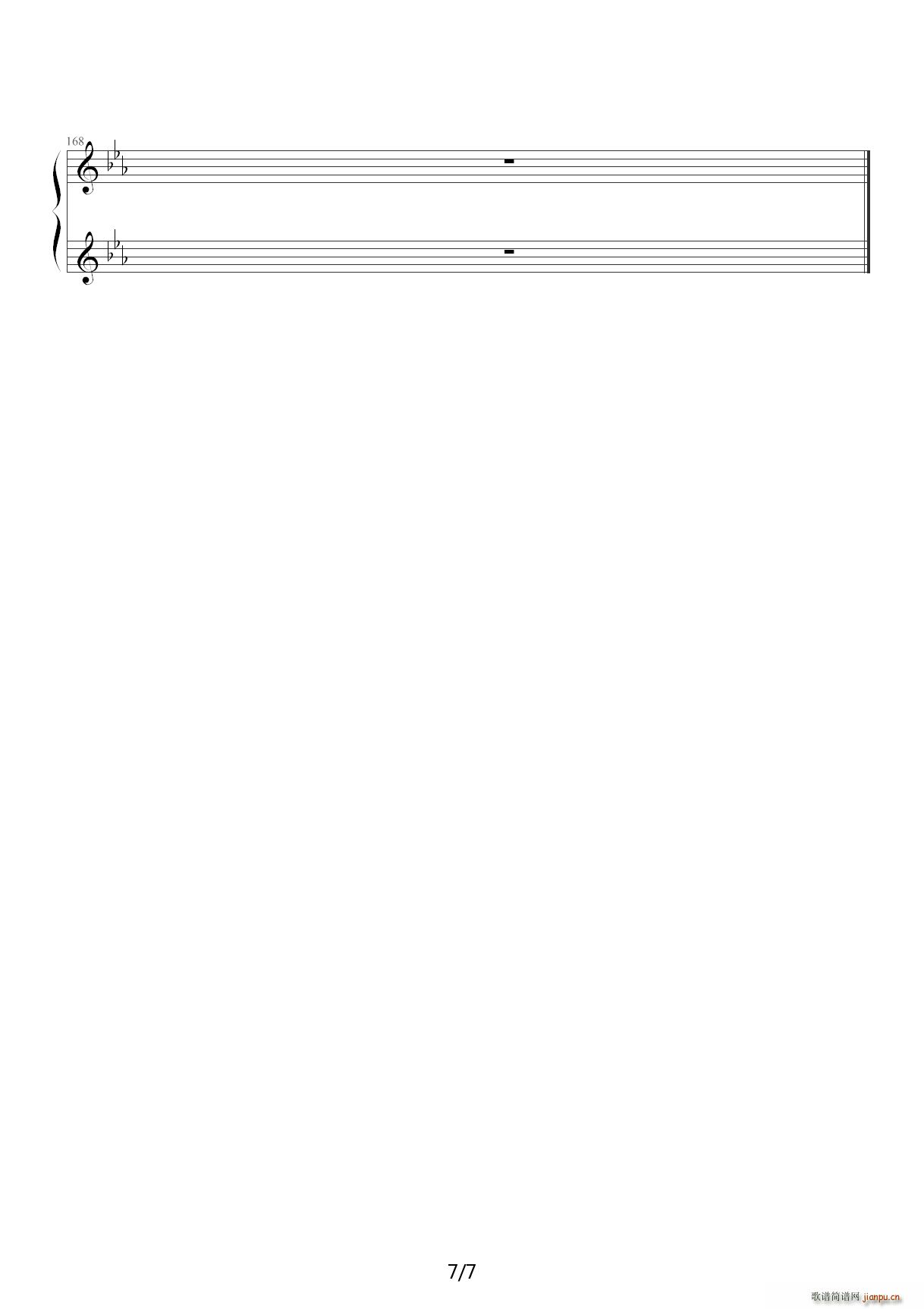 15 Waltz Mew ��(m��ng)�ÈA���� ��E�{(����V)7