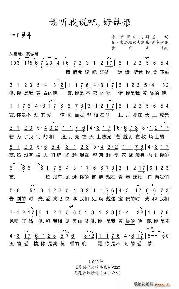 Ո (t��ng)���f(shu��)�����ù���(���ָ��V)1