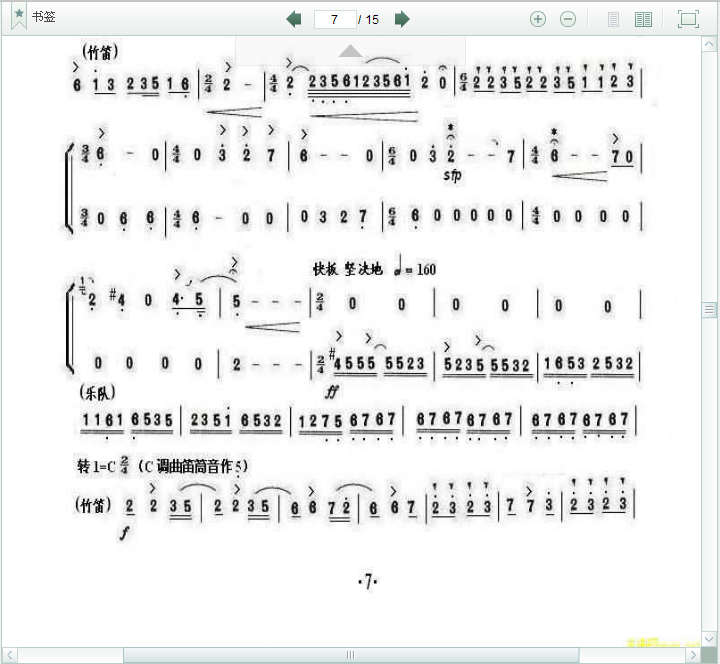 ��ף�f(xi��)������(ji��n)�V14(���ָ��V)1