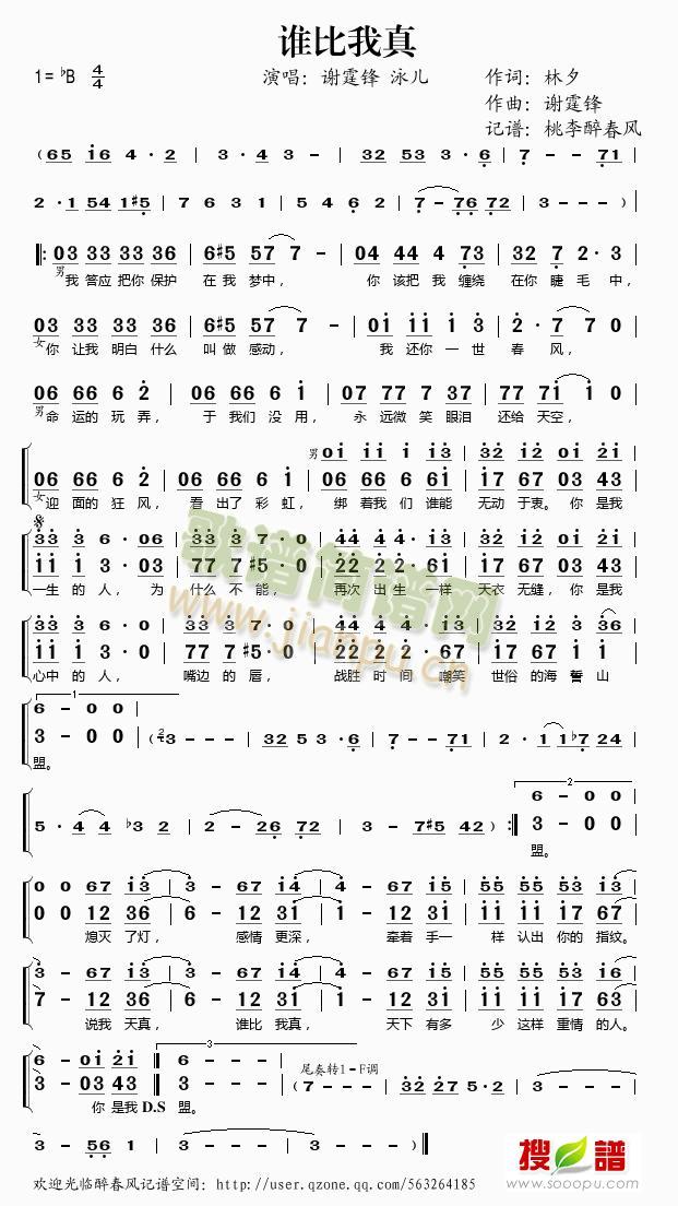 �l(shu��)������(���ָ��V)1