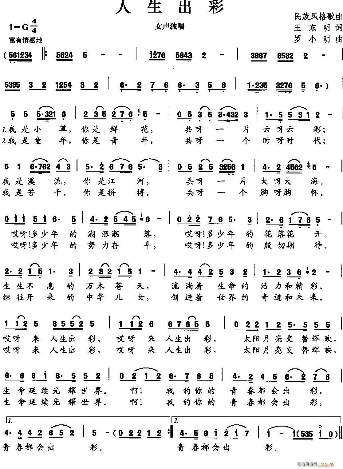 ��������(���ָ��V)1