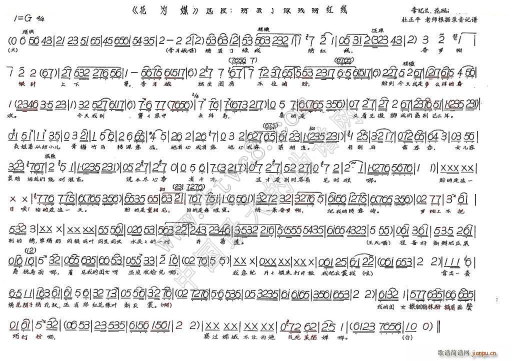 �C�T�˾G��(xi��n)�C�t��(xi��n) ����ý(ʮ�ּ�����)1