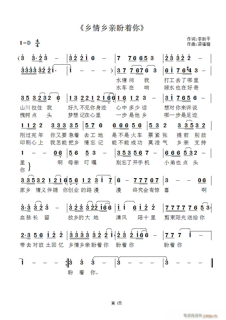 �l���l������(zh��)��(���ָ��V)1