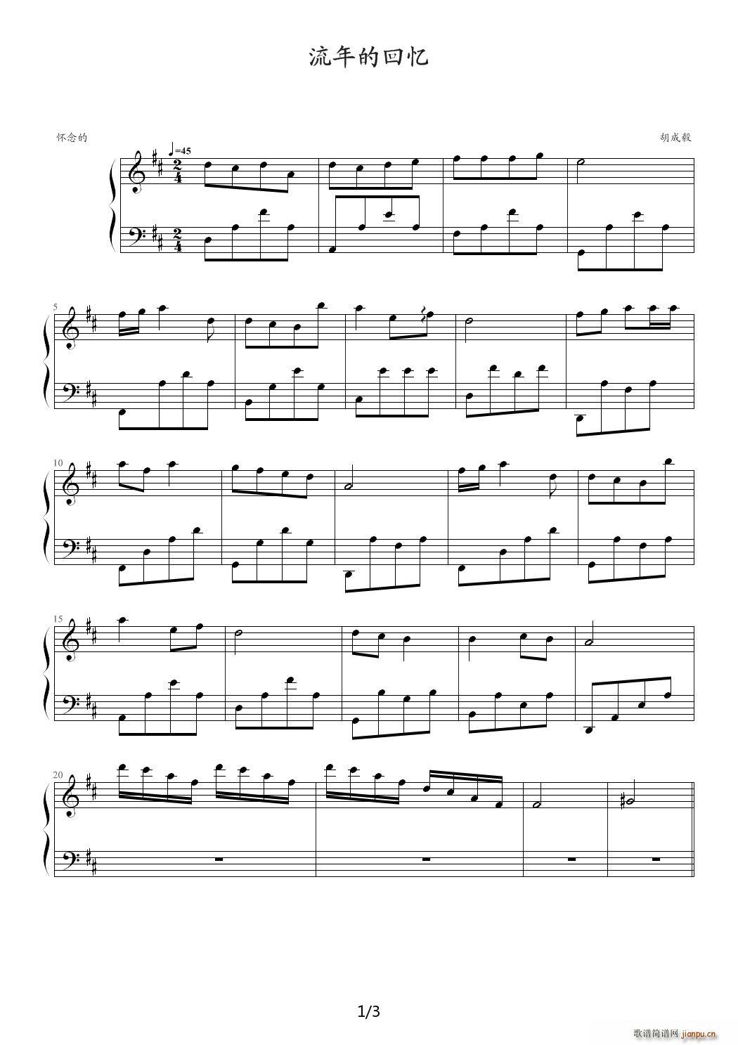 ����Ļؑ� D�{(����V)1