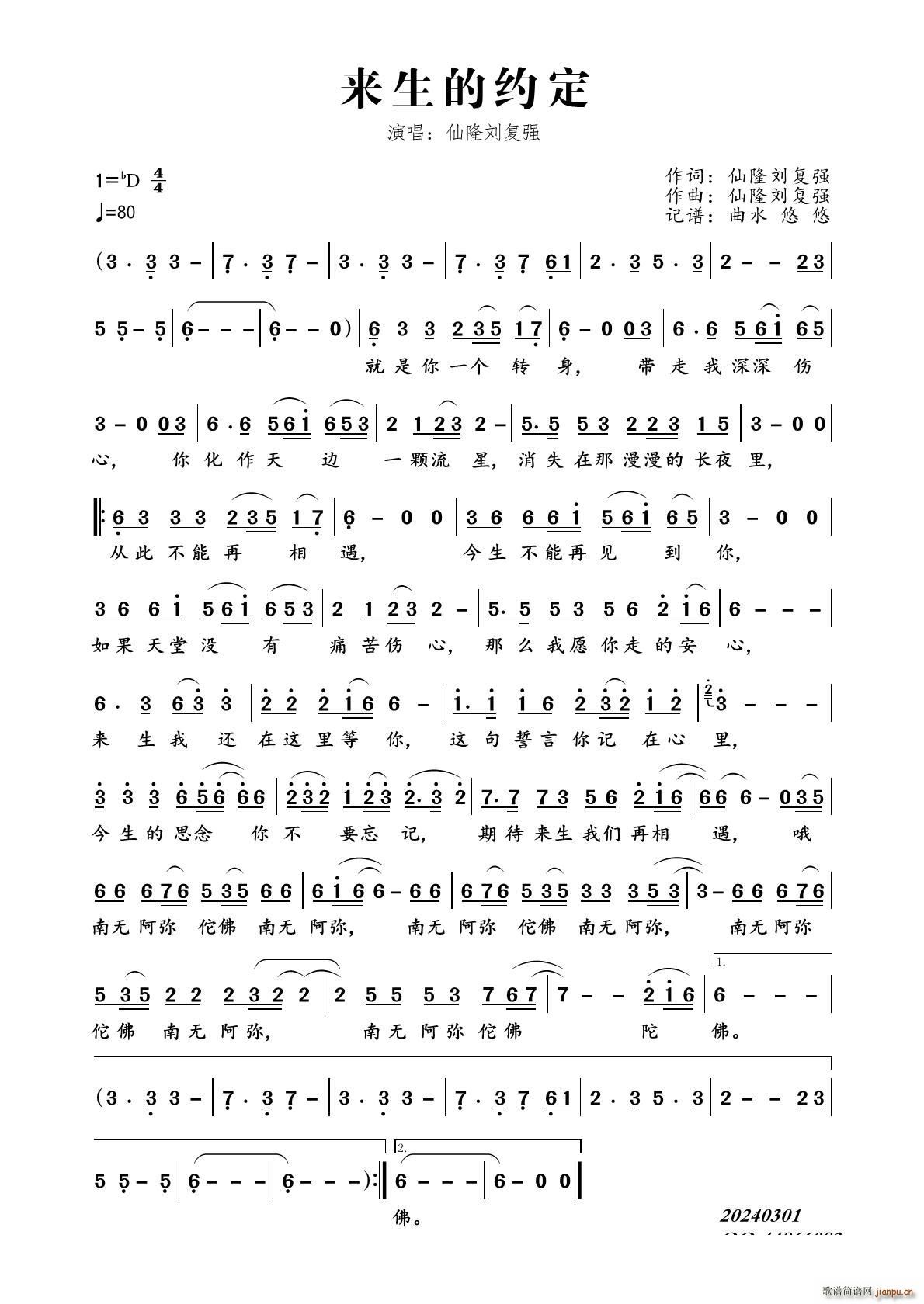 ��(l��i)���ļs��(���ָ��V)1