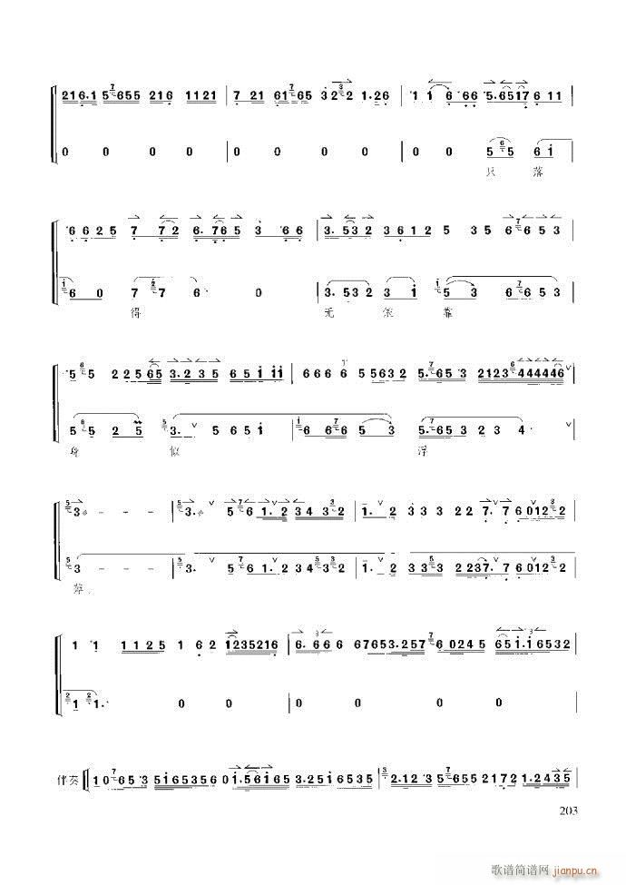 ��������̳� �����c����181 259(ʮ�ּ�����)23