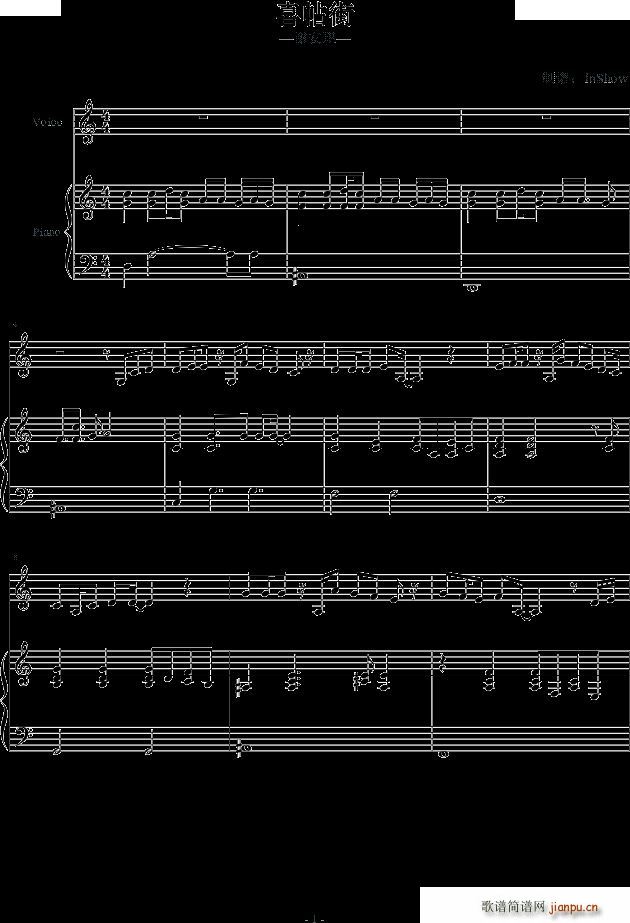 ϲ�����x����(����V)1