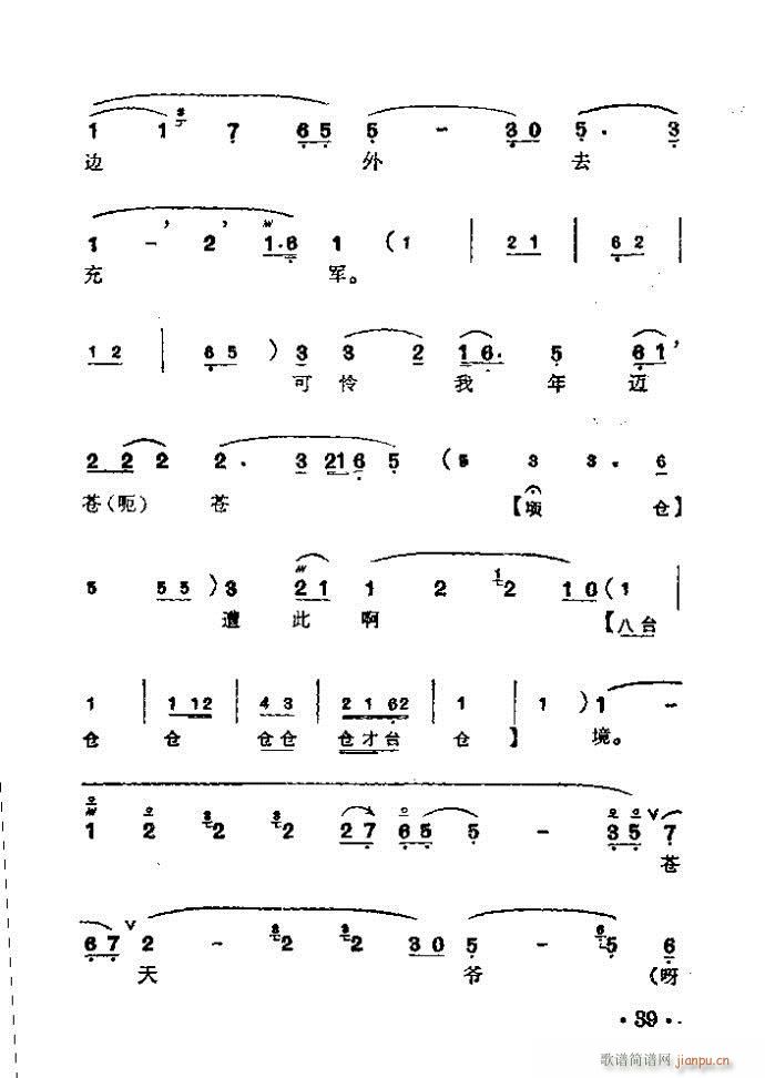 ���� ���M(j��n)ʿ(�������V)10