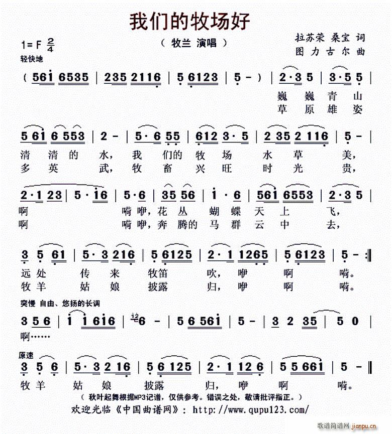 �҂�������(ch��ng)��(���ָ��V)1