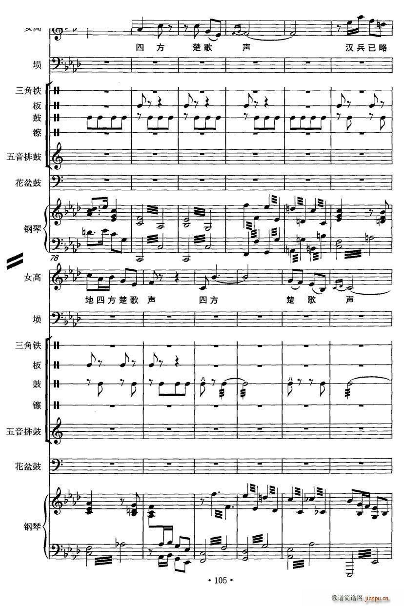 �����e�� Ů���� �_ �����(l�� ) ���(����V)8