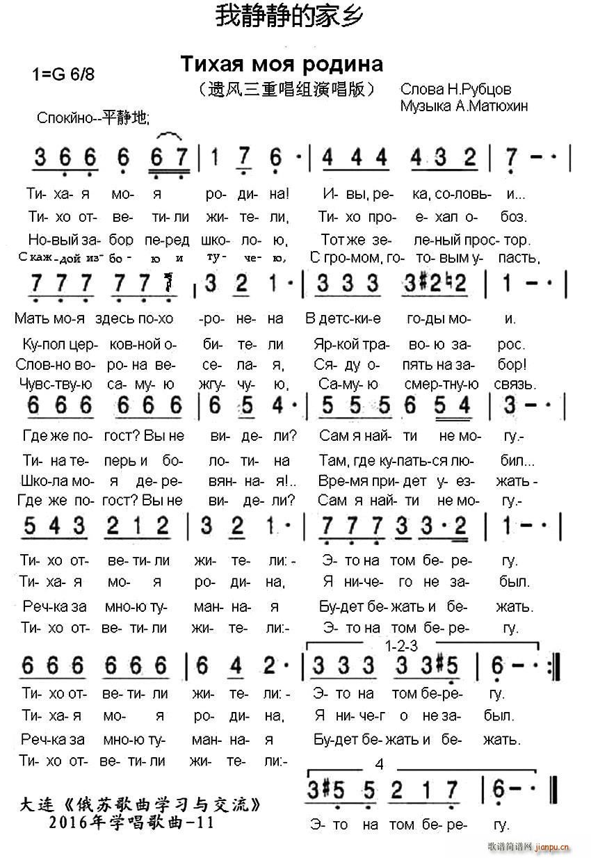 �� ���o�o�ļ��l(���ָ��V)1