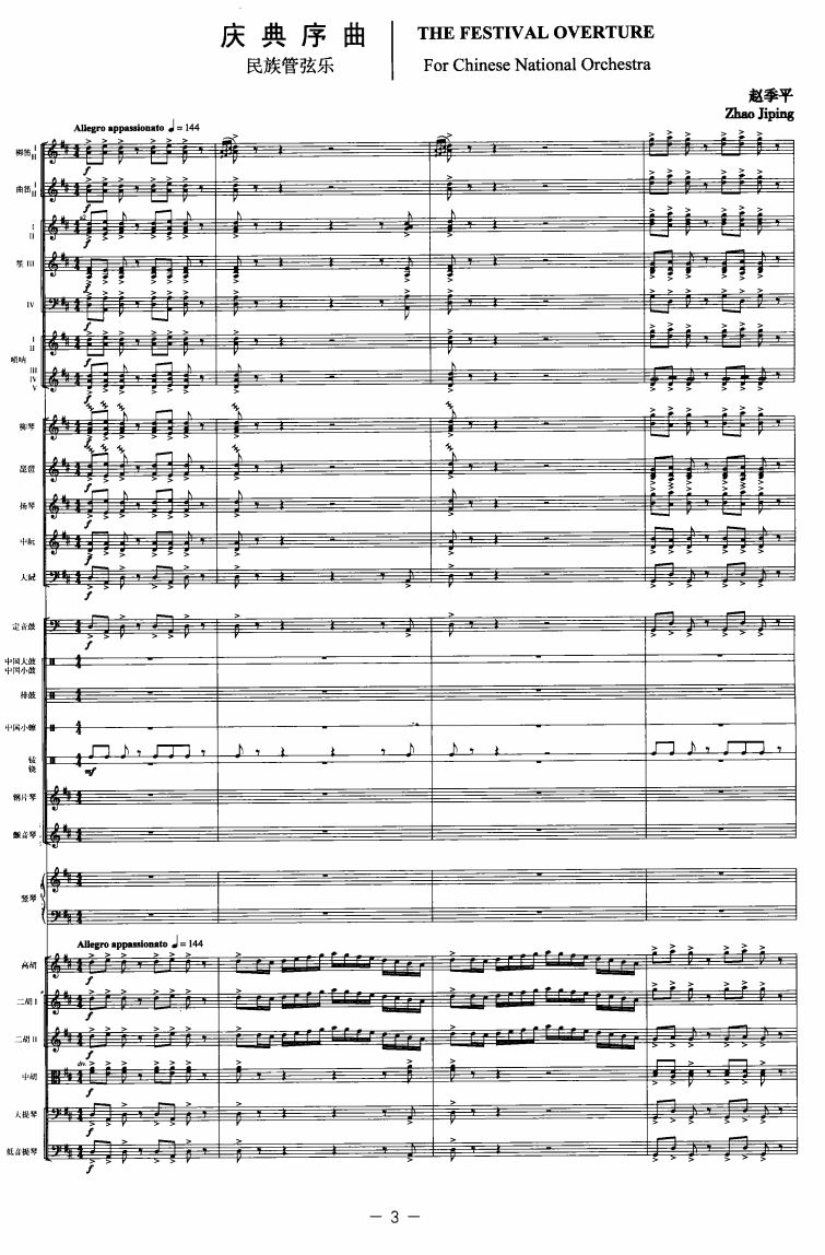 �c������1(���V)1