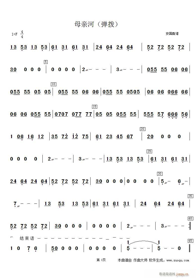 ĸ�H�� ����(���ָ��V)1