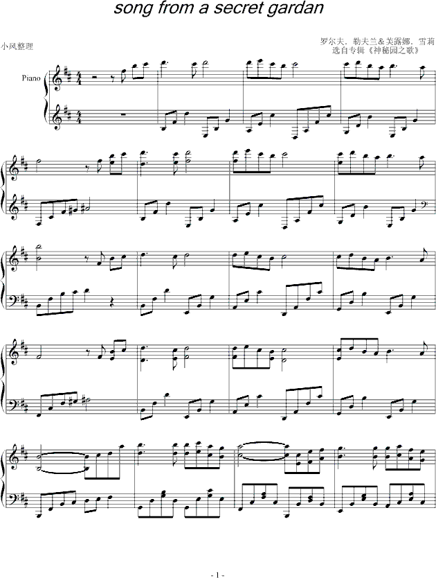 ���؈@֮��(����V)1