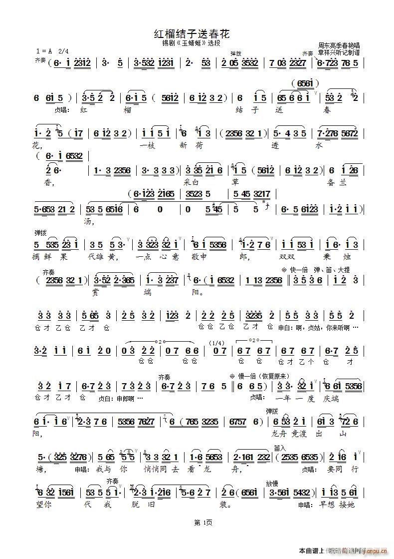 �t������ʹ��� �a�� ������ �x��(ʮ�ּ�����)1