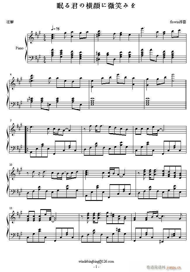 �ߤ���ΙM�΢Ц�ߤ�(����V)1