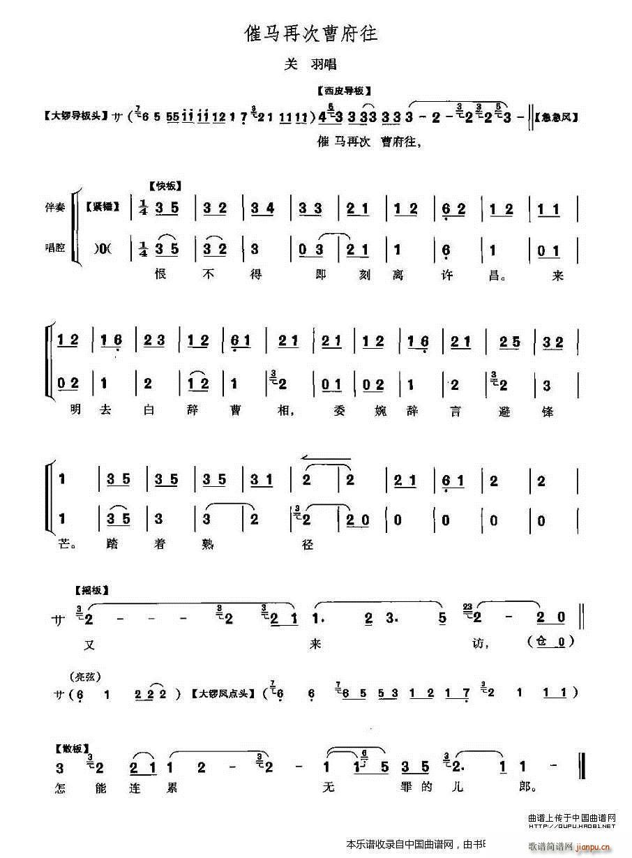 ���R�ٴβܸ��� ���� �P(gu��n)�𳪶� �������V(�������V)1