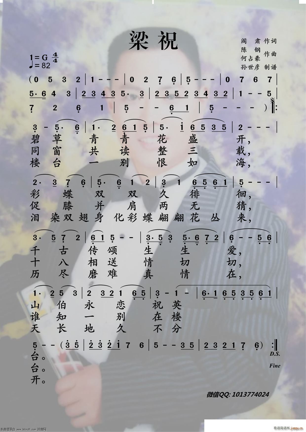 ��(j��ng)��ԁ���� ��ף(���ָ��V)1