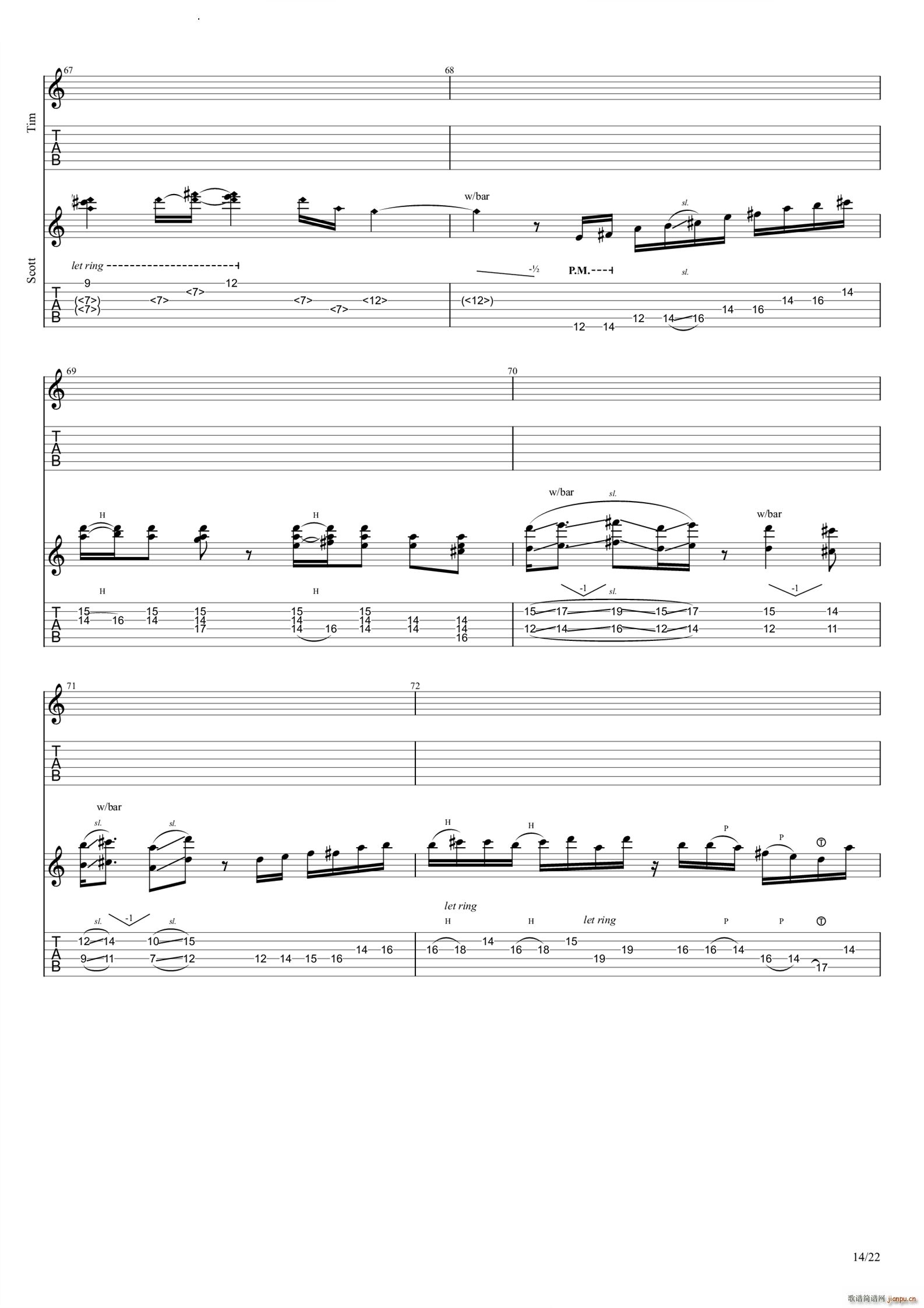 Neurotica(�����V)15