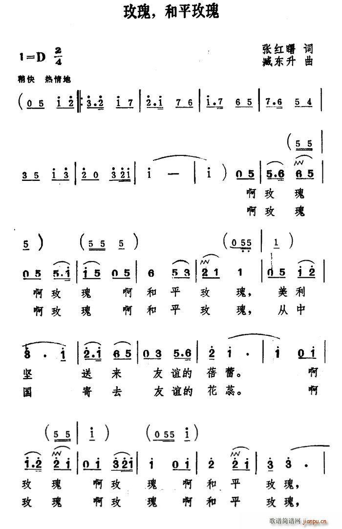 õ�� ��ƽõ��(���ָ��V)1