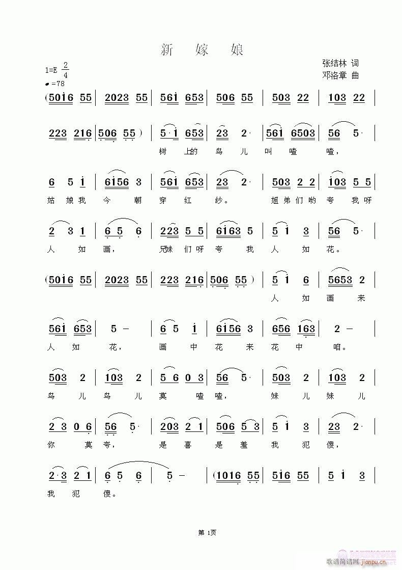 ��(һ�ָ��V)1